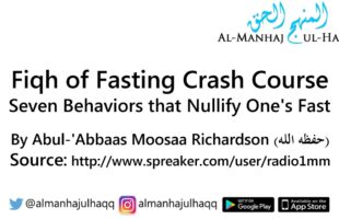 Fiqh of Fasting Crash Course – [3/3] – By Moosaa Richardson