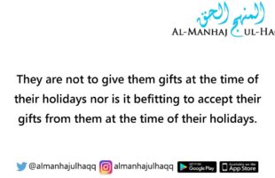Giving And Accepting Christmas Gifts – Explained by Shaykh Ibn ‘Uthaymeen