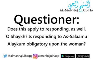 Giving Salaams to the Opposite Sex – By Shaykh Muqbil
