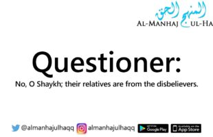 How does the Muslim Deal with Gay Relatives? – By Shaykh Fu’aad Al-‘Amree