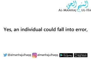 How to Advise a Salafi when He Makes a Mistake – By Shaykh Abdullah Al-Bukhari