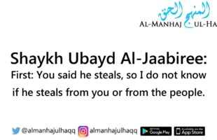 How to deal with a son who steals – By Shaykh Ubayd Al-Jaabiree