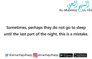 I Cant Wake My Kids For Fajr Prayer! – Advice from Shaykh Saalih Al-Fawzaan