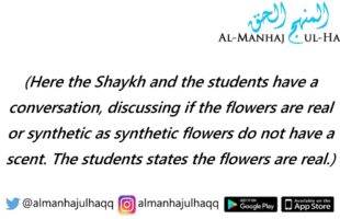 Is it permissible to bring flowers to the sick? – Explained by Shaykh Ibn ‘Uthaymeen