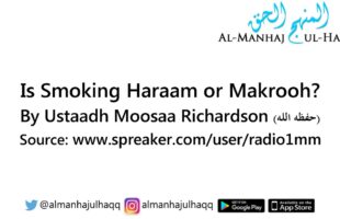 Is Smoking Haraam or Makrooh? – Explained by Moosaa Richardson