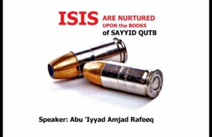 ISIS are Nurtured Upon the Books of Sayyid Qutb
