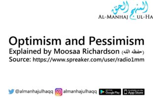 Optimism and Pessimism – Explained by Moosaa Richardson