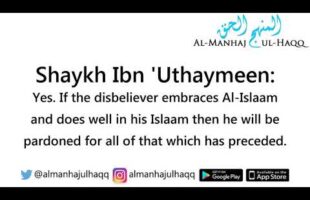 Persisting in Sins Committed before Islaam – By Shaykh Ibn ‘Uthaymeen