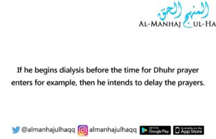 Prayer During Dialysis – Explained by Shaykh Saalih Al FawzaanDialysisPrayer During Dialysis – Explained by Shaykh Saalih Al Fawzaan