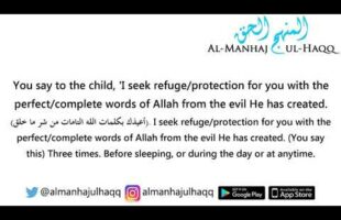 Protecting Children from the Evil Eye – By Shaykh Bin Baaz