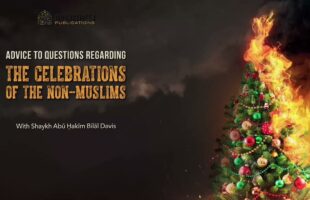 Q03 – Partaking In Foods Specific To Christmas By Abu Hakeem Bilal