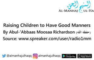Raising Children to Have Good Manners – By Moosaa Richardson