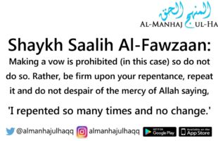 Repent to Allah – By Shaykh Saalih Al-Fawzaan