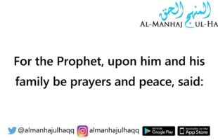 Responding to the sneezer when he praises Allaah – By Shaykh Muqbil