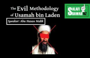 The Evil Methodology of Usamah bin Laden – Abu Hasan Malik