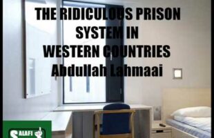 The Ridiculous Prison System In Western Countries – Abdullah Lahmaami