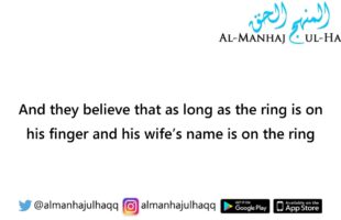 The Ruling on Wearing Engagement Rings – By Shaykh Ibn ‘Uthaymeen