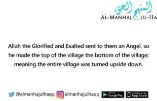 The story of the people of Lut – By Shaykh Abdur-Razzaaq Al-Badr
