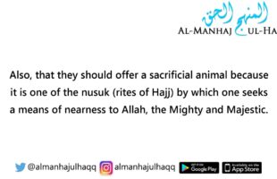 The Virtues of the Ten Days of Dhul-Hijjah – By Shaykh Muhammad bin Saalih Al-‘Uthaymeen
