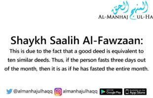 The Wisdom of Fasting the White Days (Ayyaam Al-Beedh) – By Shaykh Saalih Al-Fawzaan