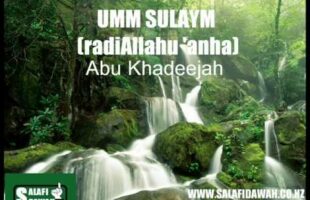 Umm Sulaym – Abu Khadeejah
