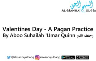 Valentines Day – A Pagan Practice – By Umar Quinn