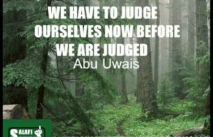 We Have To Judge Ourselves Now Before We Are Judged