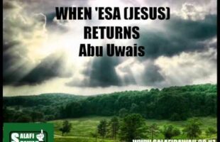 When Esa Returns – Abu Uwais
