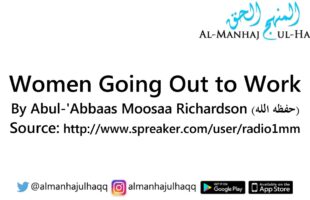 Women Going Out to Work – By Moosaa Richardson