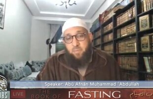 [Class 01] Book of Fasting From Daleel at-Taalib of Shaykh Mar’i al Hanbali by Abu Afnaan Muhammad
