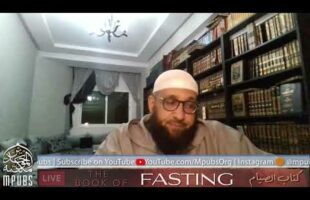 [Class 02] Book of Fasting From Daleel at-Taalib of Shaykh Mar’i al Hanbali by Abu Afnaan Muhammad