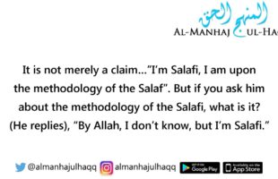 Being Salafi is based upon knowledge – By Shaykh Saalih Al-Fawzaan