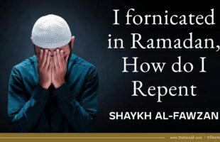Committed Zina in Ramadan | Shaykh Salih al-Fawzan
