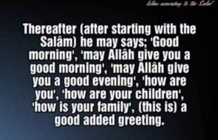 Saying ‘Good morning evening’ – Sh Bin Bâz