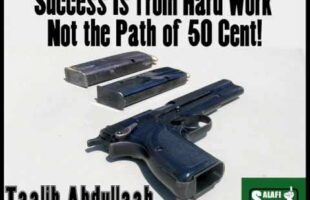 Success Is From Hard Work Not the Path of 50 Cent! – Taalib Abdullaah