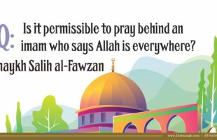 Imam Believes Allāh is Everywhere | Shaykh Salih al-Fawzan