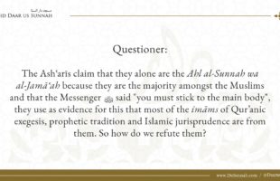 Are Asharis from the People of Sunnah? | Verdicts of the Major Scholars