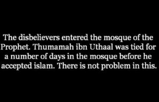 Can the Disbelievers enter the Mosque? | Shaykh Saalih al-Fawzaan