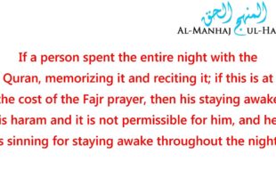 Careless with regards to the Fajr Prayer – Shaykh Abdur-Razzaaq Al-Badr