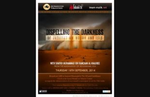 Dispelling The Darkness of Jabahat an-Nusra & ISIS by Shaykh Muhammad ibn Ramzaan al-Haajiree