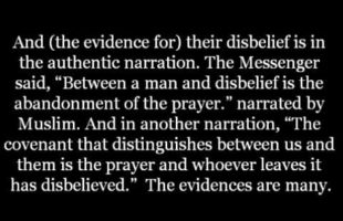 My Husband Does Not Pray, Shall I Divorce Him? | Shaykh Saaleh Al Fowzan