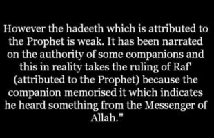 Should I Recite Surah al-Kahf on Friday? | Shaykh Abdul-Azeez ibn Baaz