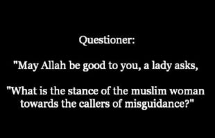 Should Women Warn and Stay away from the People of Innovation | Shaykh Saalih al-Fawzaan