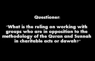 The Ruling on Working with Ahlul Biddah | Shaykh Saalih al-Fawzaan