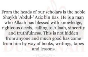 Those who know of Innovations and the Sunnah are the Scholars | Shaykh Saalih al-Fawzaan