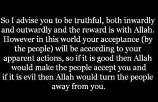 Brixton Masjid are not Truthful | Shaykh Muhammed ibn Hadee al-Madkhalee