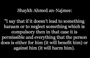 Is Playing Football Haram? Shaykh Ahmed an-Namjee