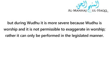 Wasting Water During Wudhu – Explained by Shaykh Saalih Al-Fawzaan