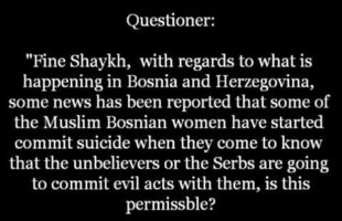 Can they Commit Suicide if they Fear Rape?