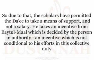 Does the Da’ee take a Wage? | Shaykh Saalih Aal-Shaykh